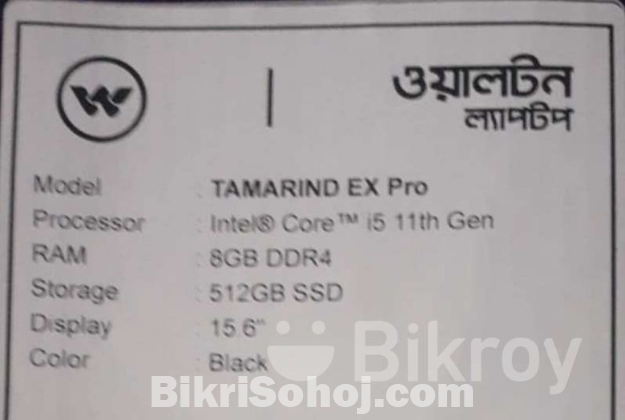 TAMARIND EX pro Walton Laptop